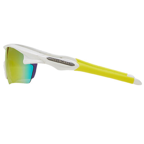 PowerPlay MS-048 Wit/Geel Beachvolleybal Zonnebril