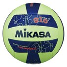 Mikasa-VSG-Glow-in-the-Dark-Beachvolleybal